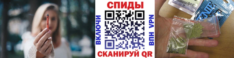 Бутират GHB  ссылка на мегу зеркало  Новоржев 