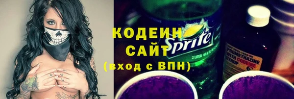 a pvp Бугульма
