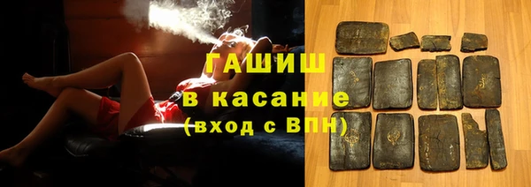 мдма Верхнеуральск