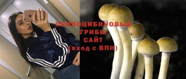 мдма Верхнеуральск