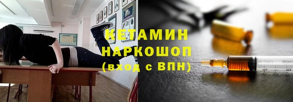 мдма Верхнеуральск