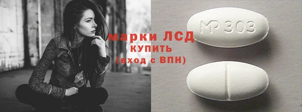 мдма Верхнеуральск