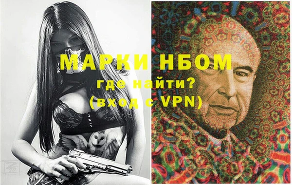 мдма Верхнеуральск