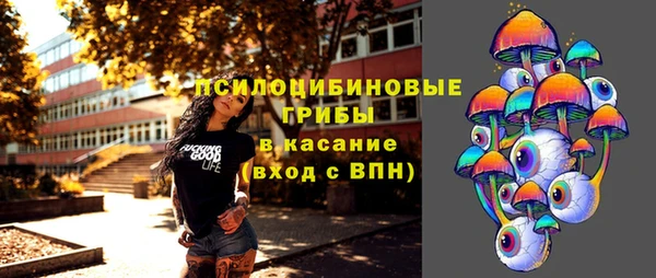 мдма Верхнеуральск