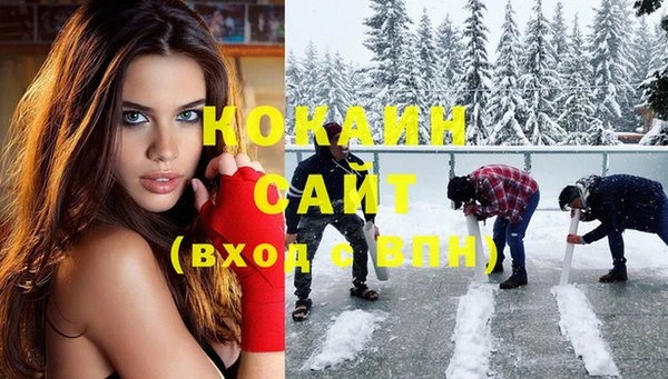 мдма Верхнеуральск