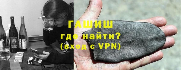 мдма Верхнеуральск