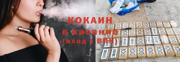 мдма Верхнеуральск