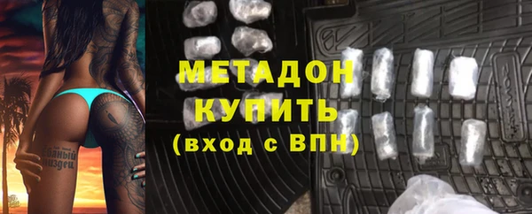 мдма Верхнеуральск