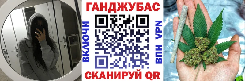 Канабис ГИДРОПОН  Новоржев 